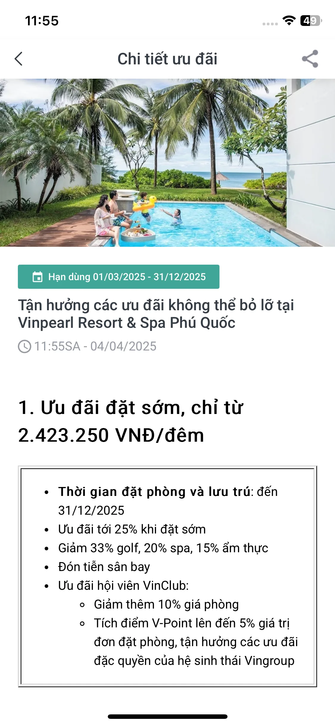 Test Image 6